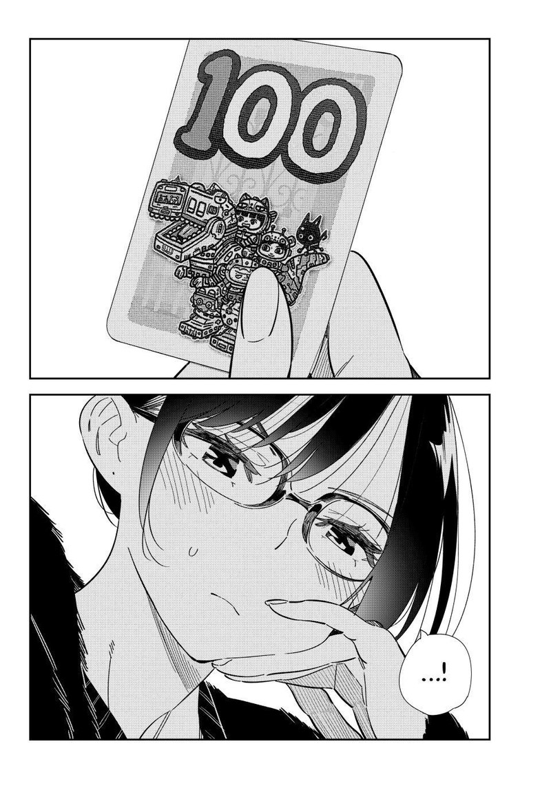 Kanojo Okarishimasu 300 21