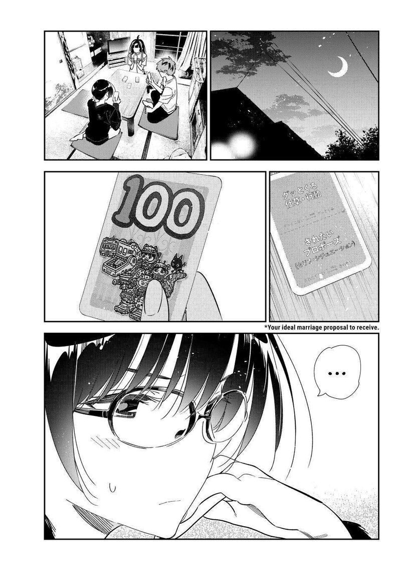 Kanojo Okarishimasu 301 1