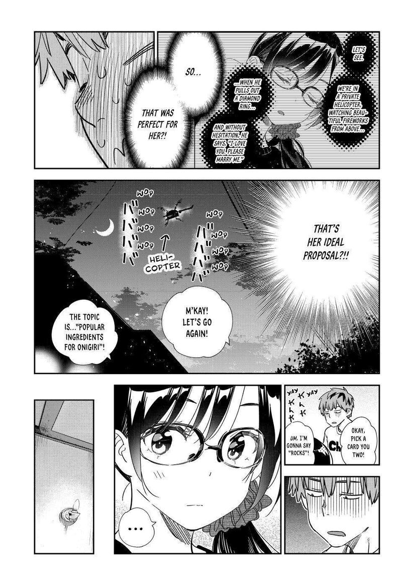 Kanojo Okarishimasu 301 17