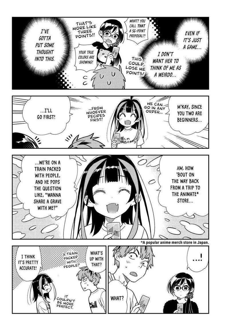 Kanojo Okarishimasu 301 4