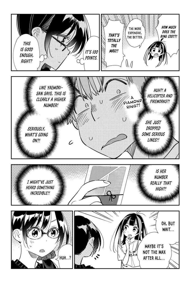 Kanojo Okarishimasu 301 8
