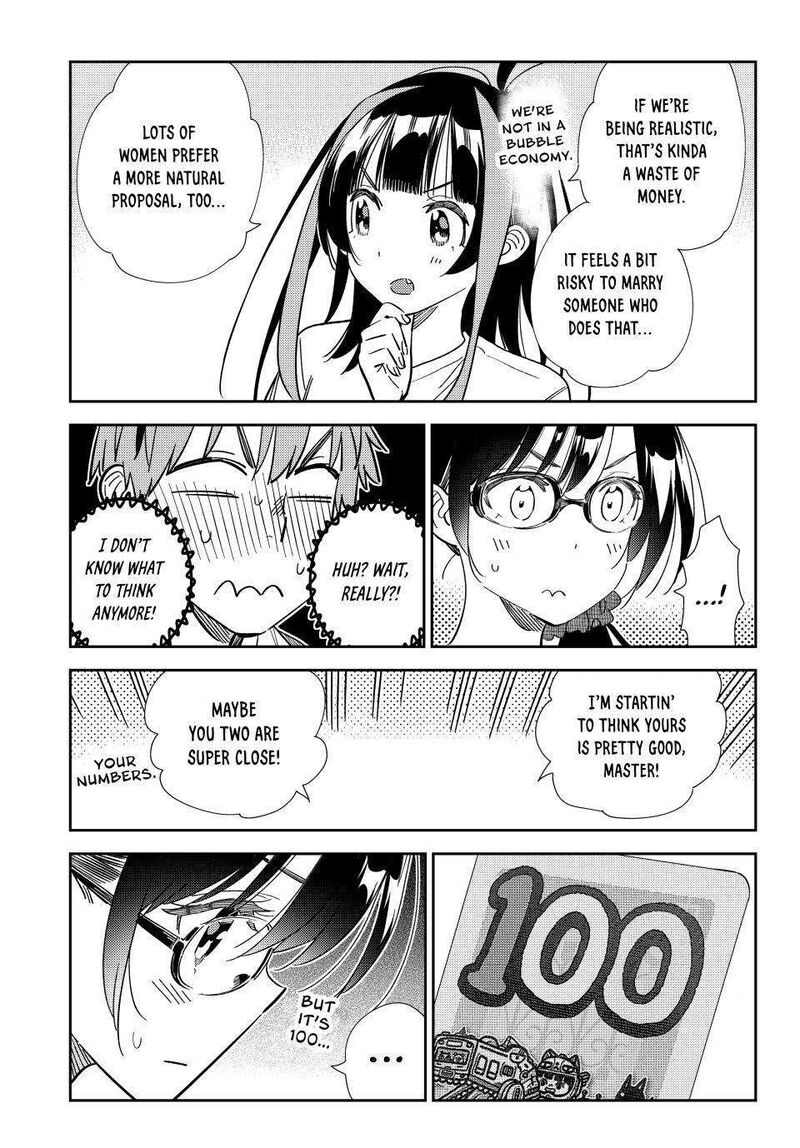 Kanojo Okarishimasu 301 9