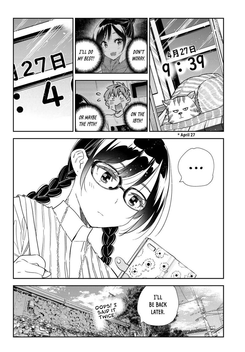 Kanojo Okarishimasu 302 15