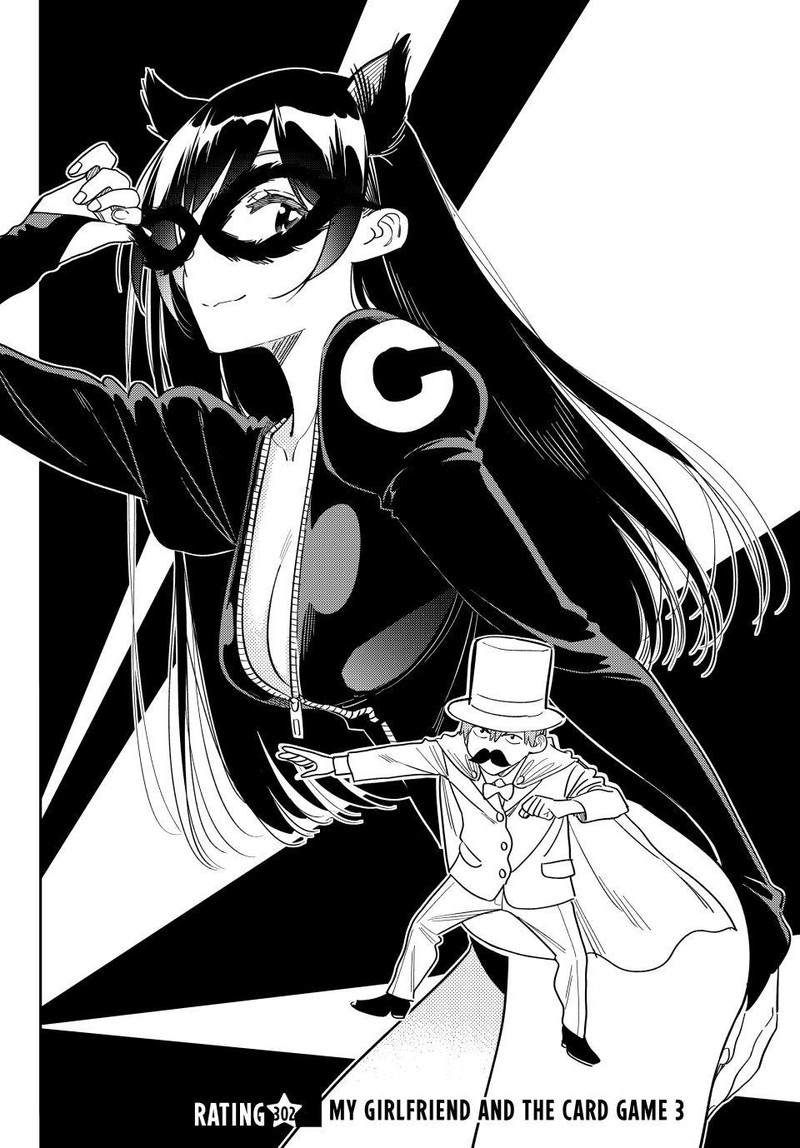 Kanojo Okarishimasu 302 2