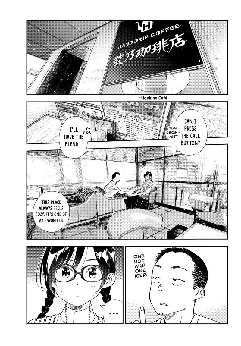 Kanojo Okarishimasu 303 1