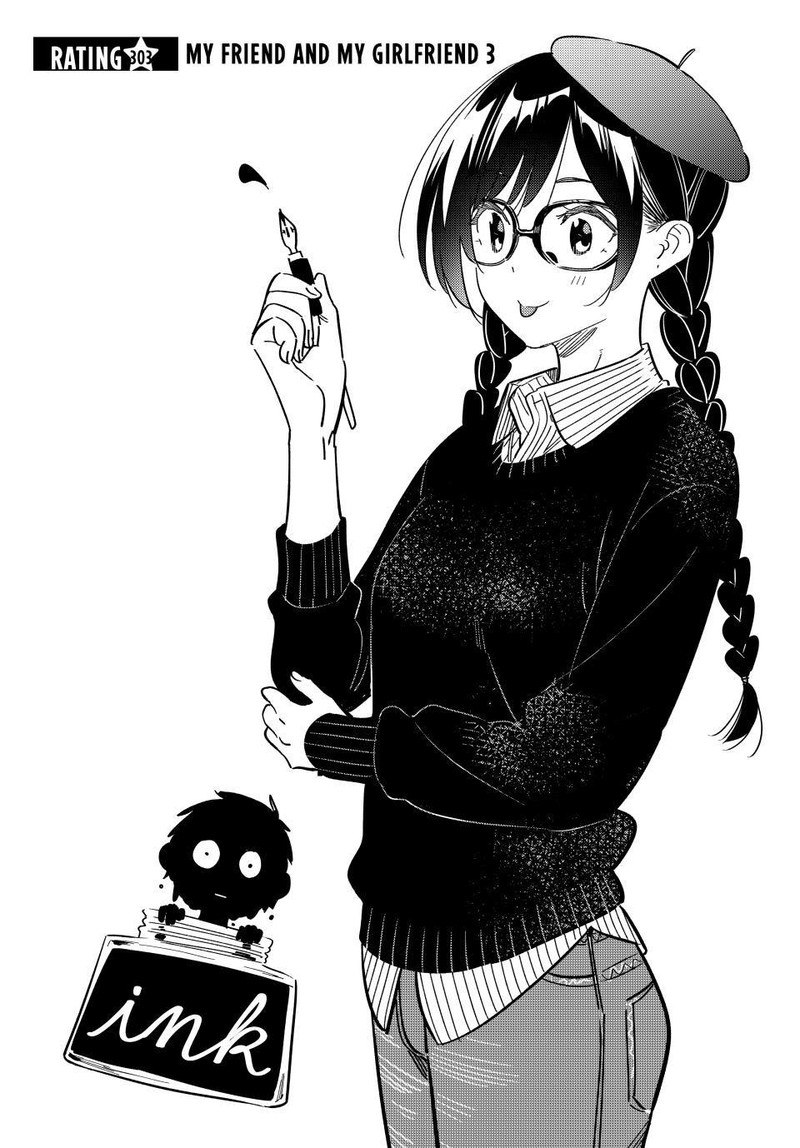 Kanojo Okarishimasu 303 2