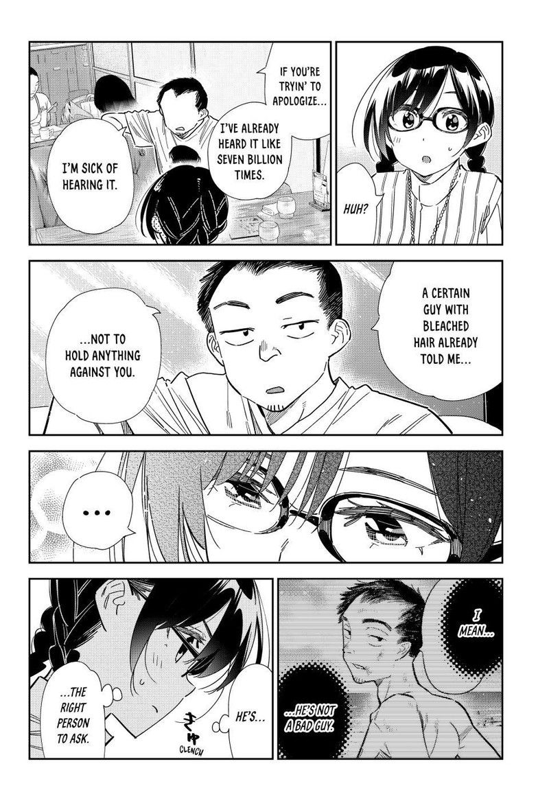 Kanojo Okarishimasu 303 6