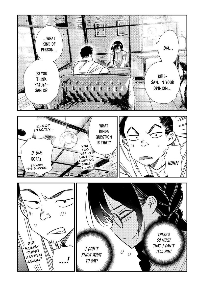 Kanojo Okarishimasu 303 7