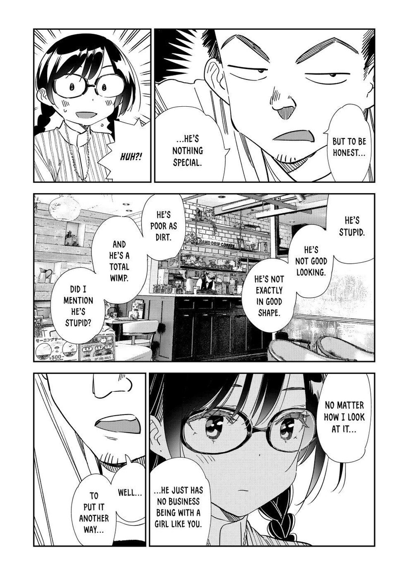 Kanojo Okarishimasu 303 9