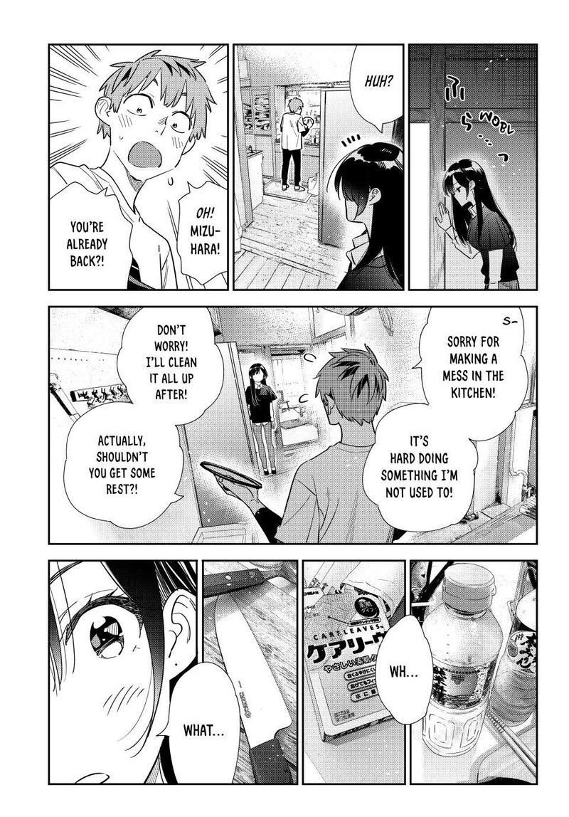 Kanojo Okarishimasu 304 15