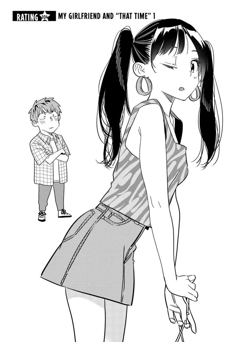 Kanojo Okarishimasu 304 2