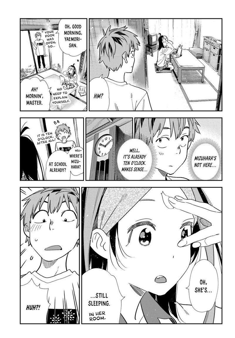 Kanojo Okarishimasu 304 5