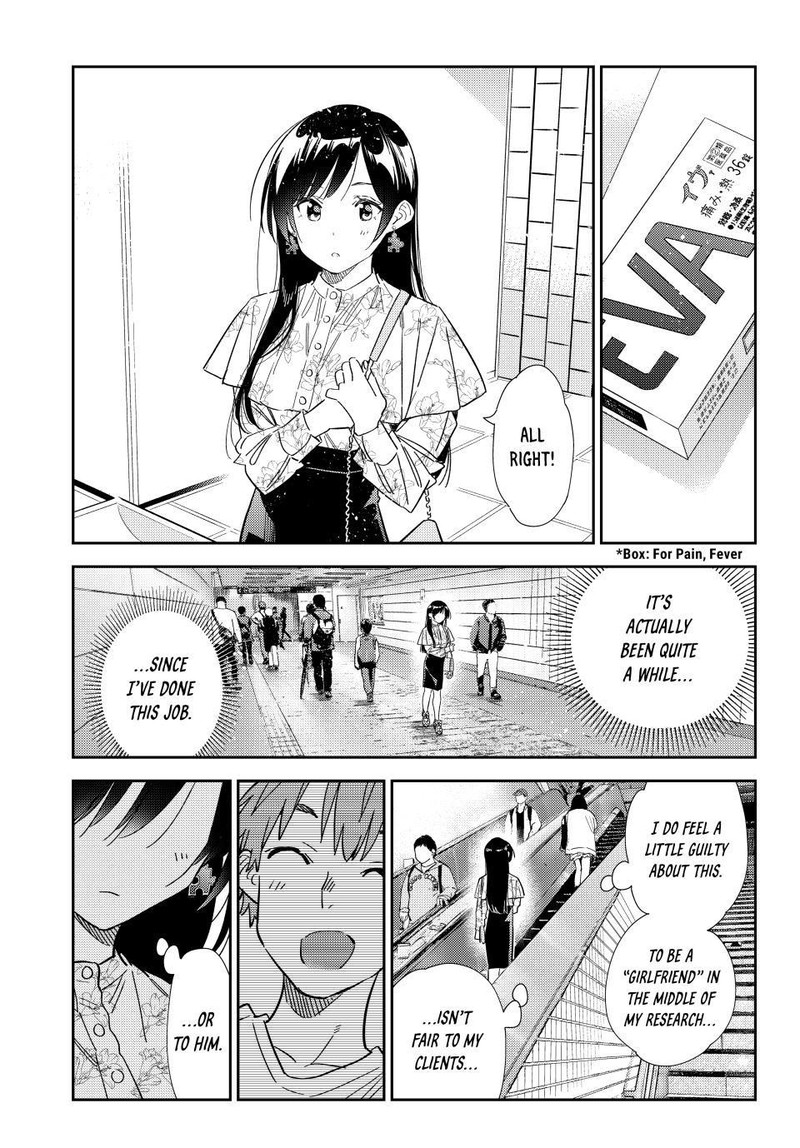 Kanojo Okarishimasu 307 17