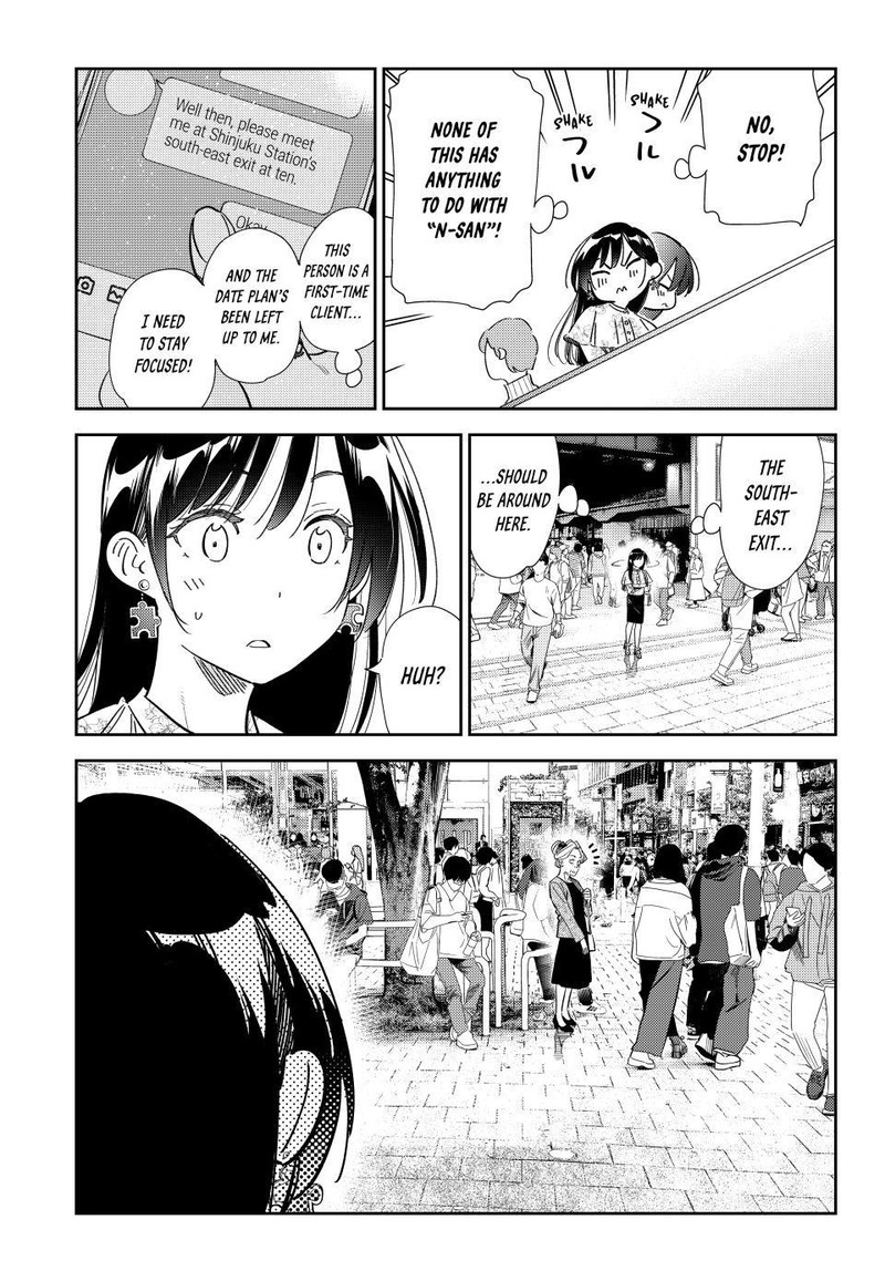 Kanojo Okarishimasu 307 19