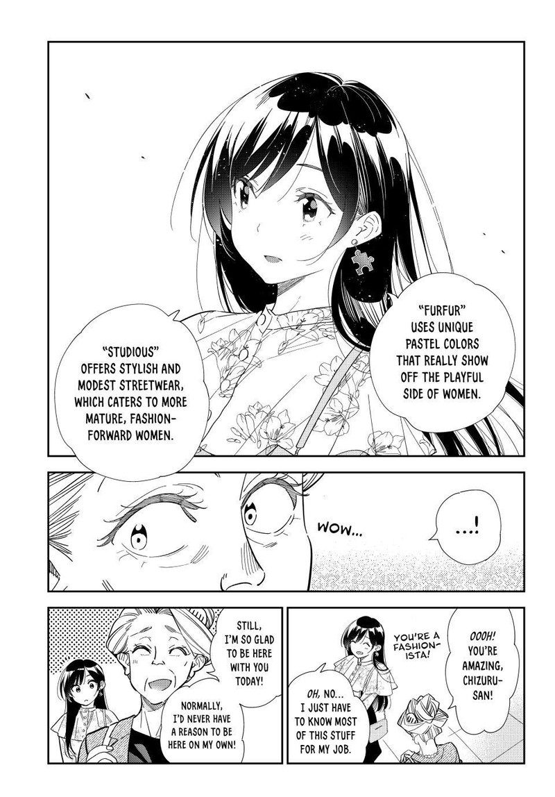 Kanojo Okarishimasu 308 13
