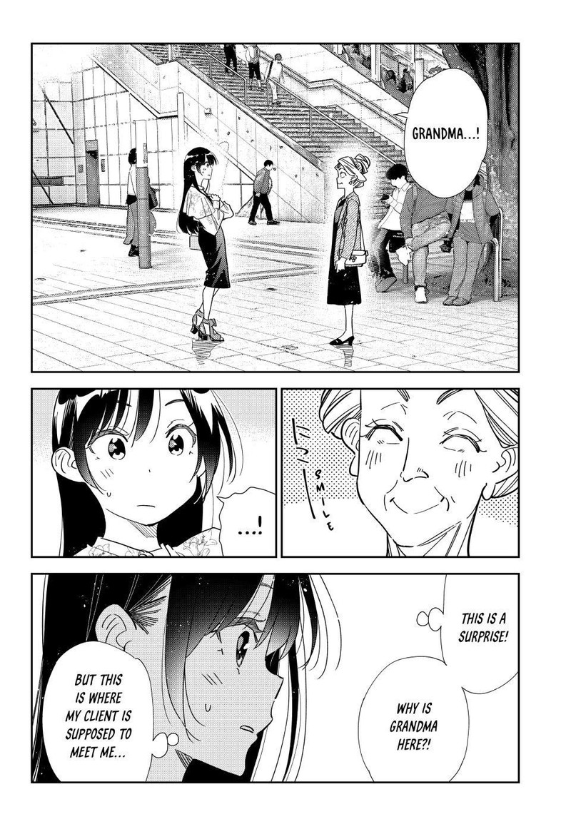 Kanojo Okarishimasu 308 4