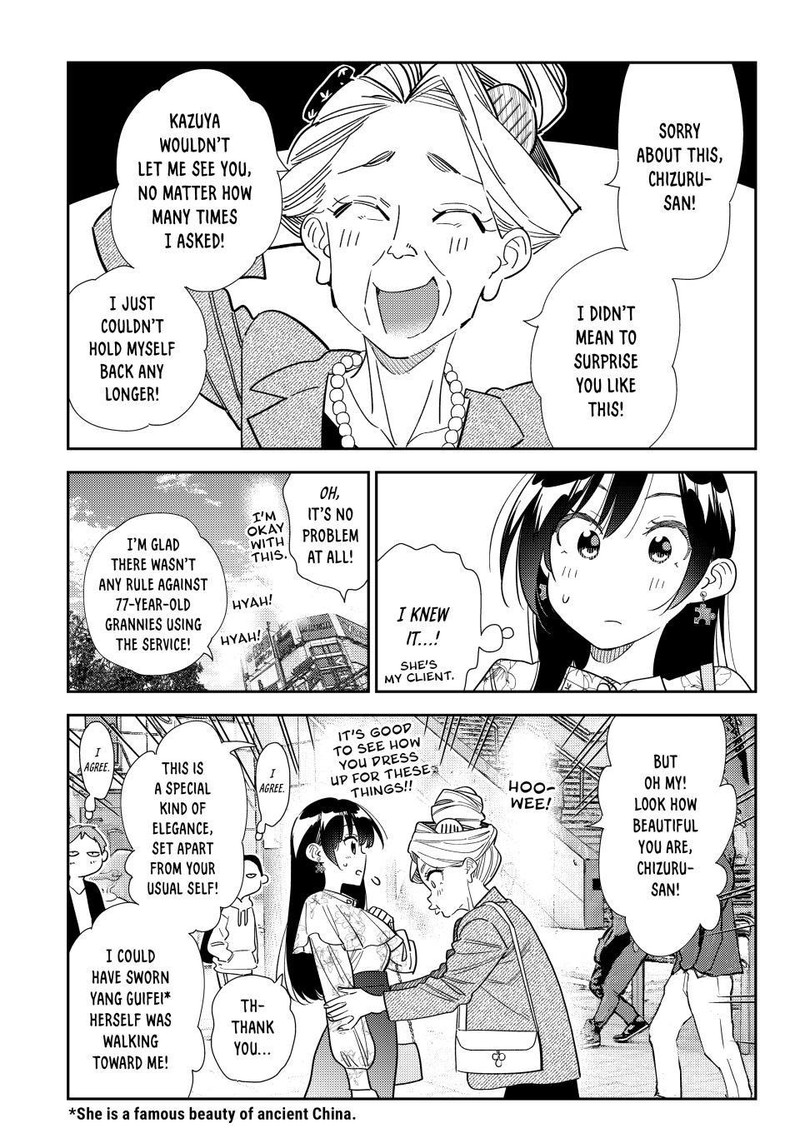 Kanojo Okarishimasu 308 5