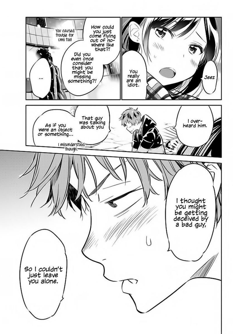 Kanojo Okarishimasu 31 17