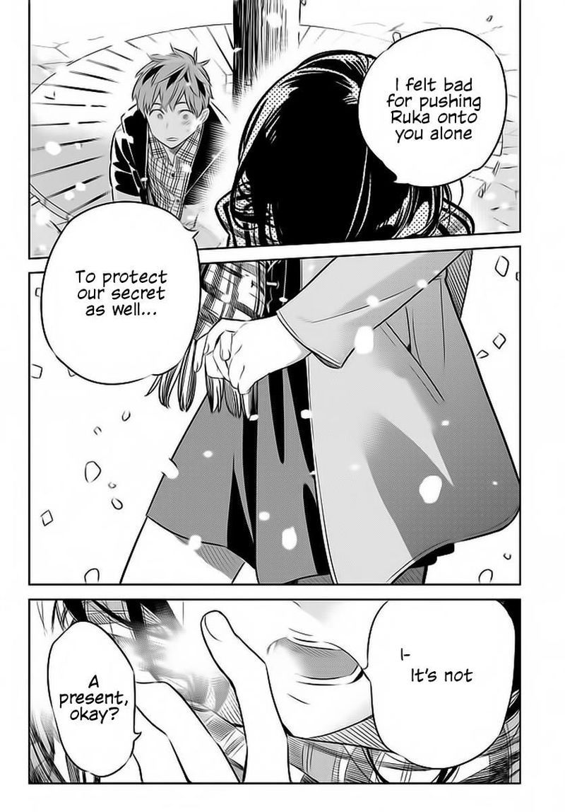 Kanojo Okarishimasu 31 23