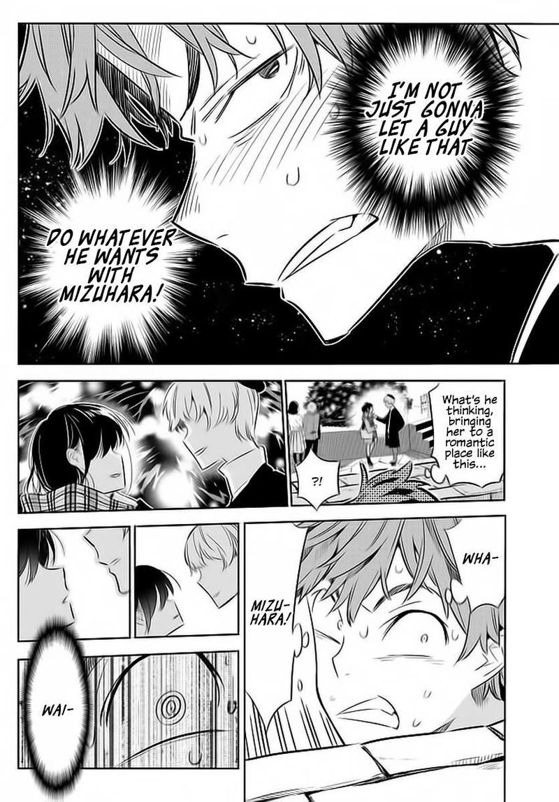 Kanojo Okarishimasu 31 4