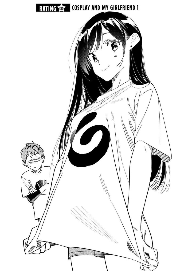 Kanojo Okarishimasu 310 1