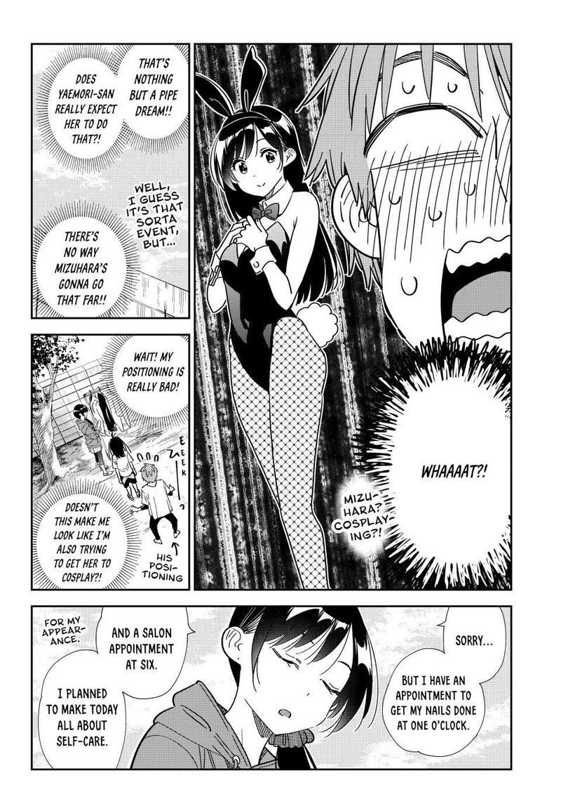 Kanojo Okarishimasu 310 16