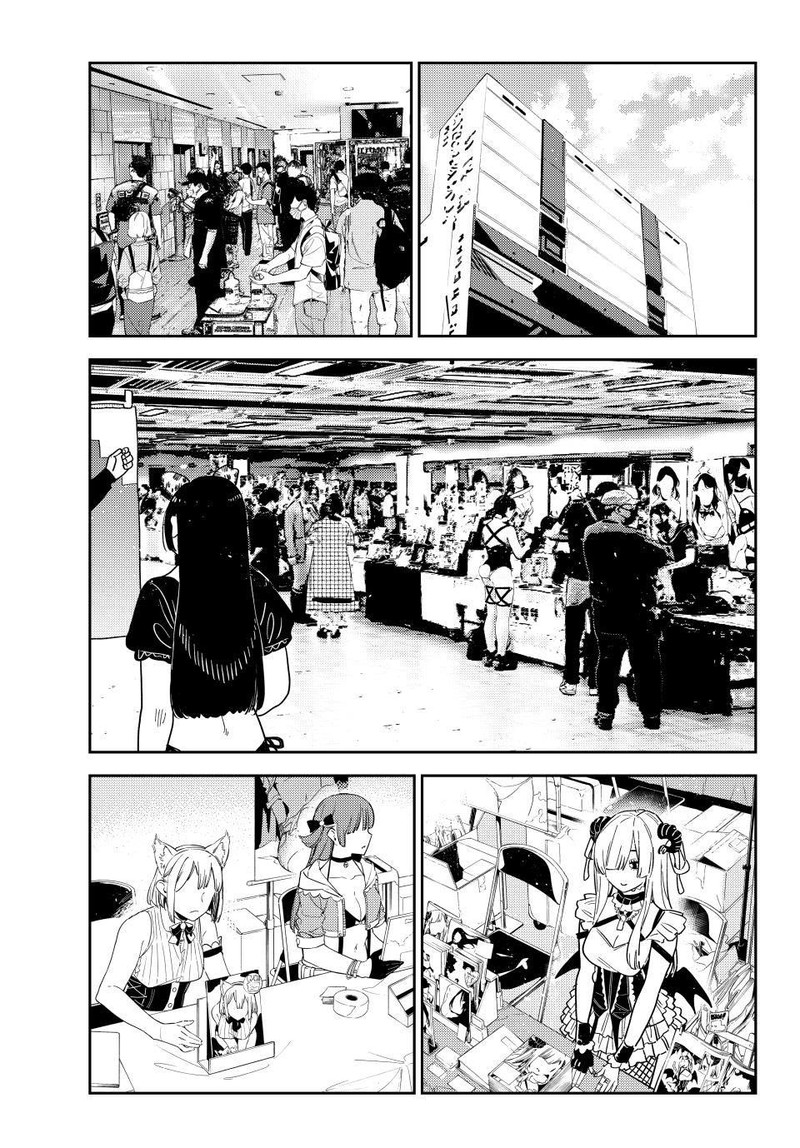 Kanojo Okarishimasu 311 1