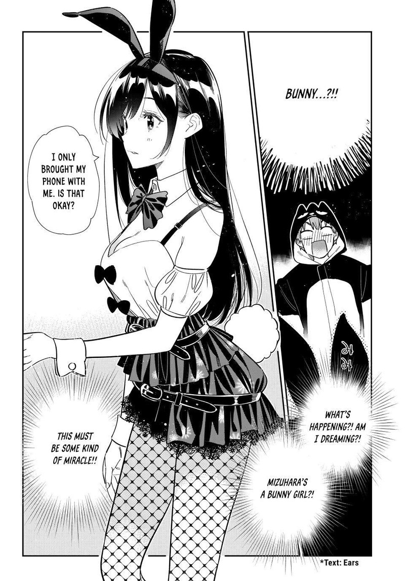 Kanojo Okarishimasu 311 10
