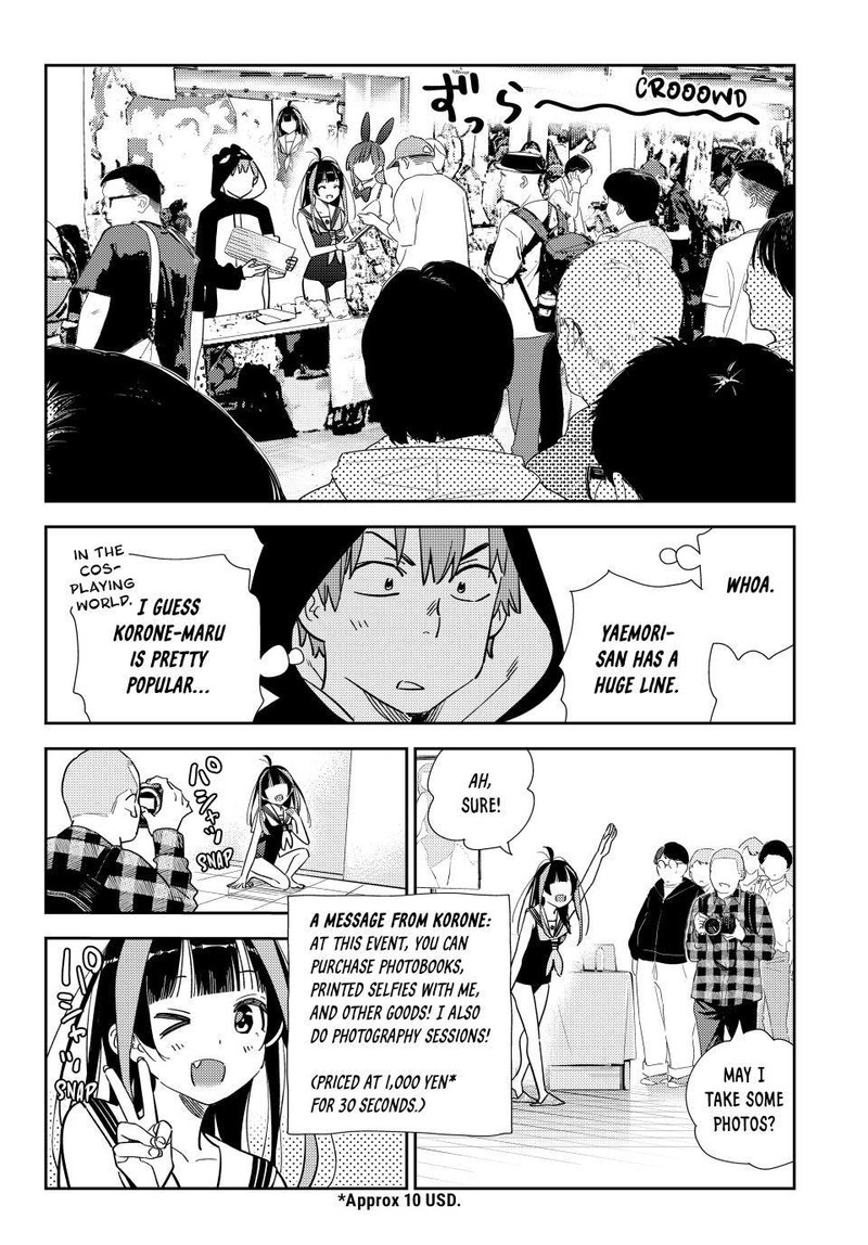 Kanojo Okarishimasu 311 14