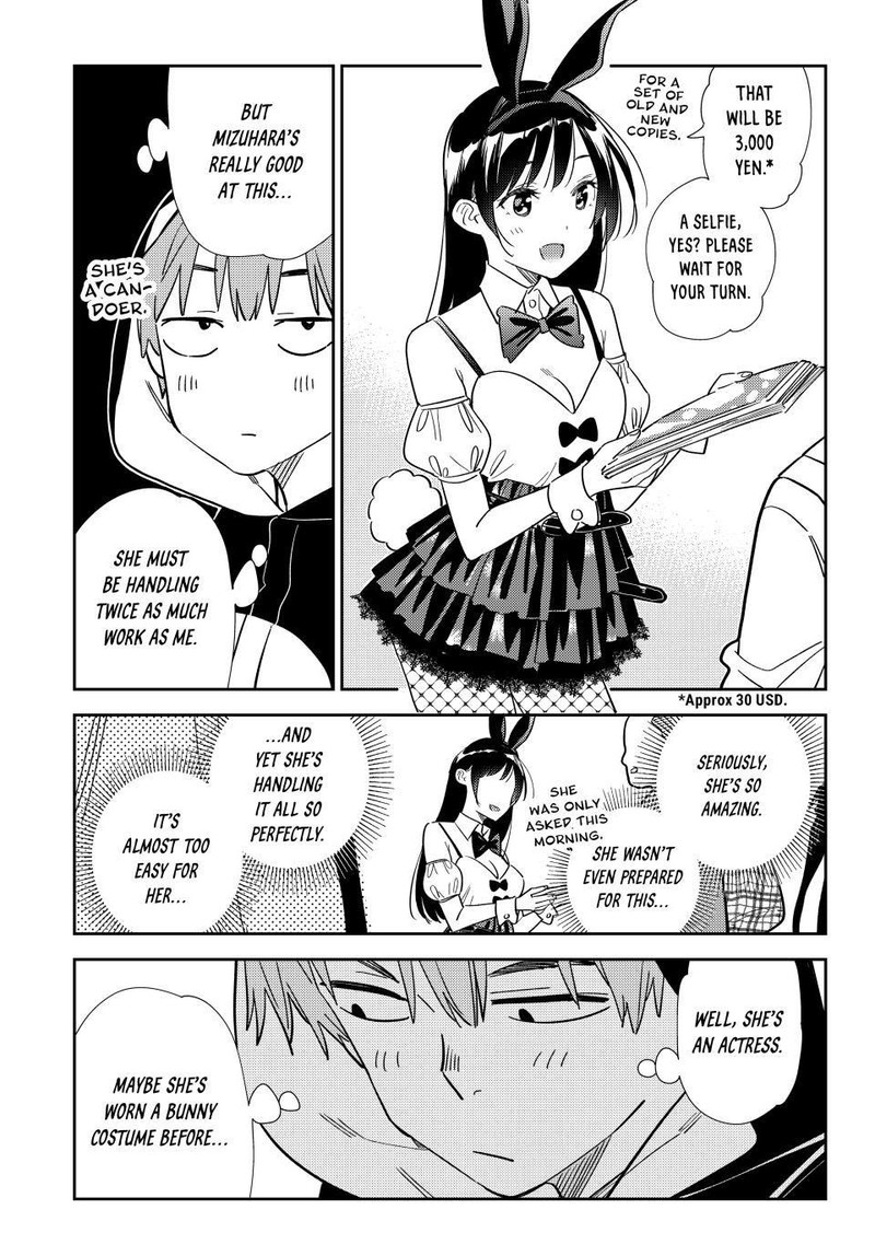 Kanojo Okarishimasu 311 15
