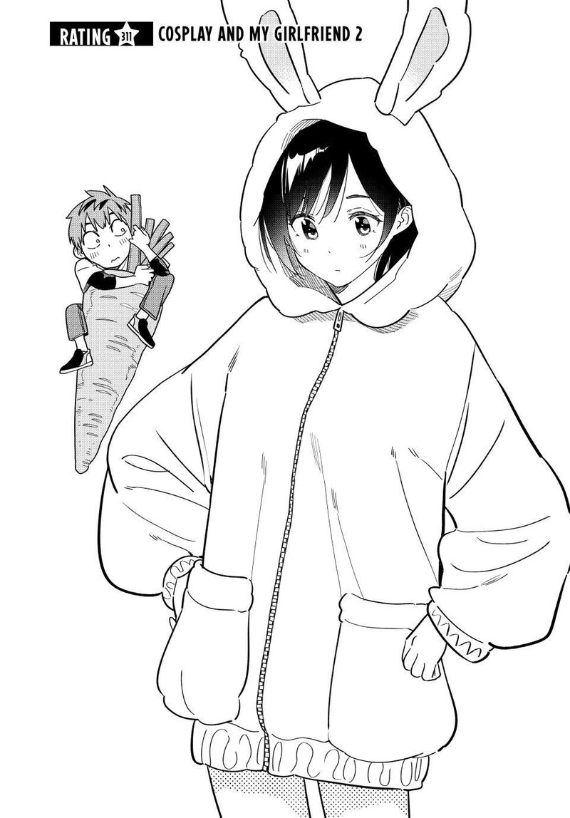 Kanojo Okarishimasu 311 2