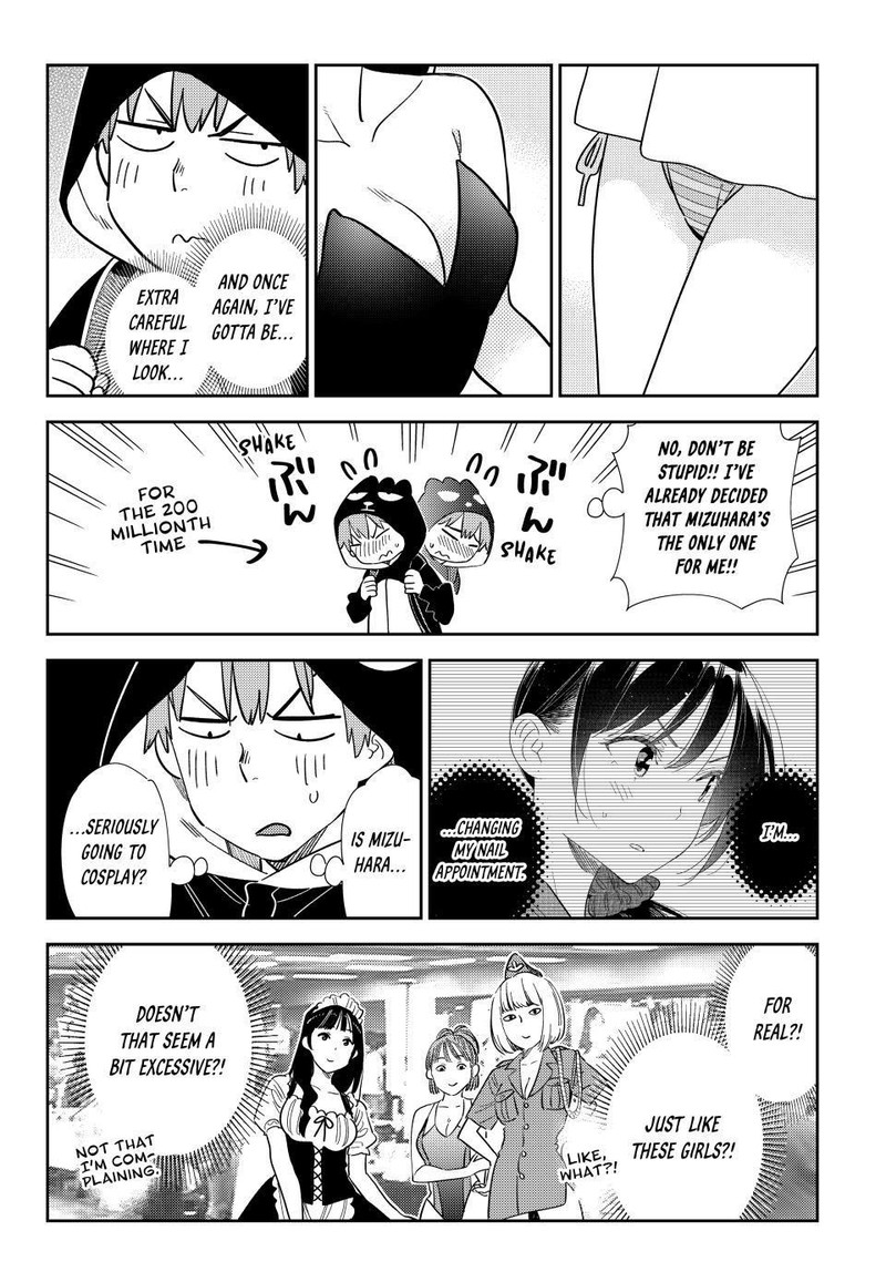 Kanojo Okarishimasu 311 4