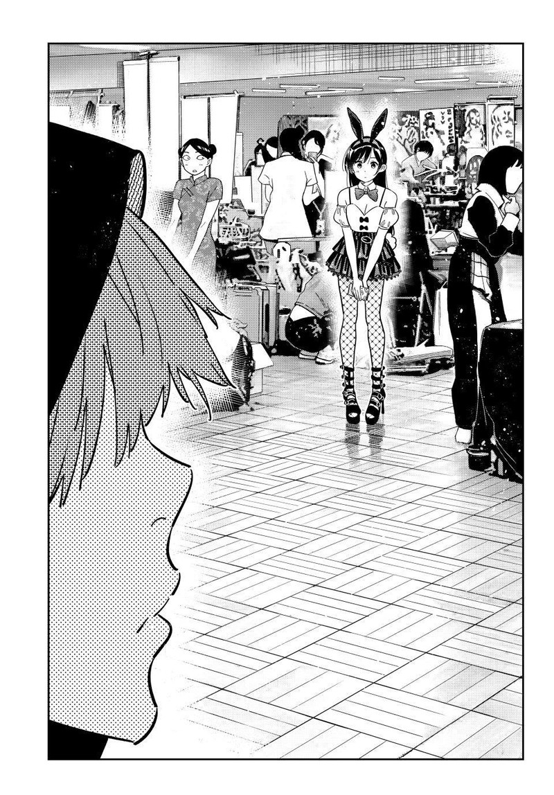 Kanojo Okarishimasu 311 7