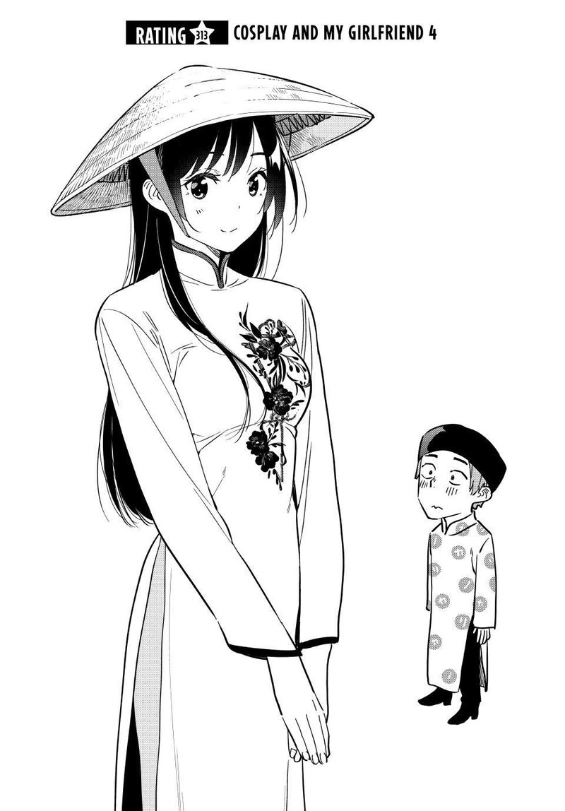 Kanojo Okarishimasu 313 1