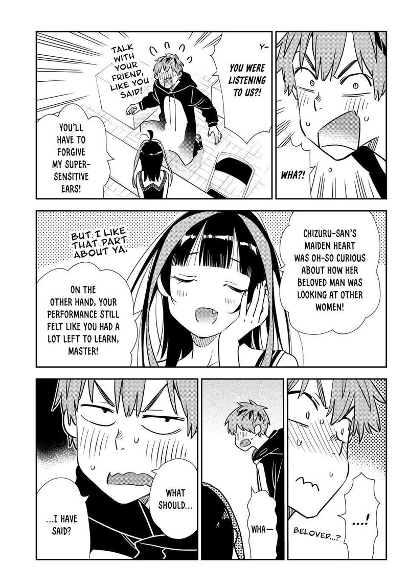 Kanojo Okarishimasu 313 3