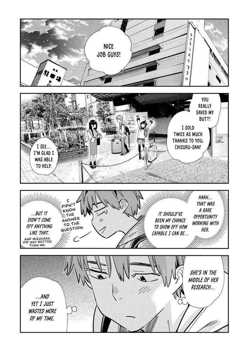 Kanojo Okarishimasu 313 5