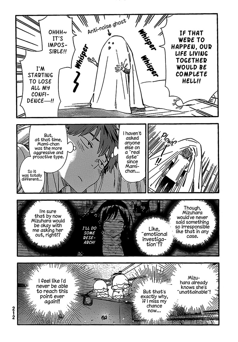 Kanojo Okarishimasu 314 7