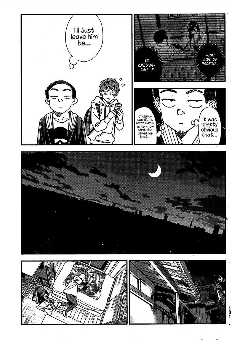 Kanojo Okarishimasu 315 3