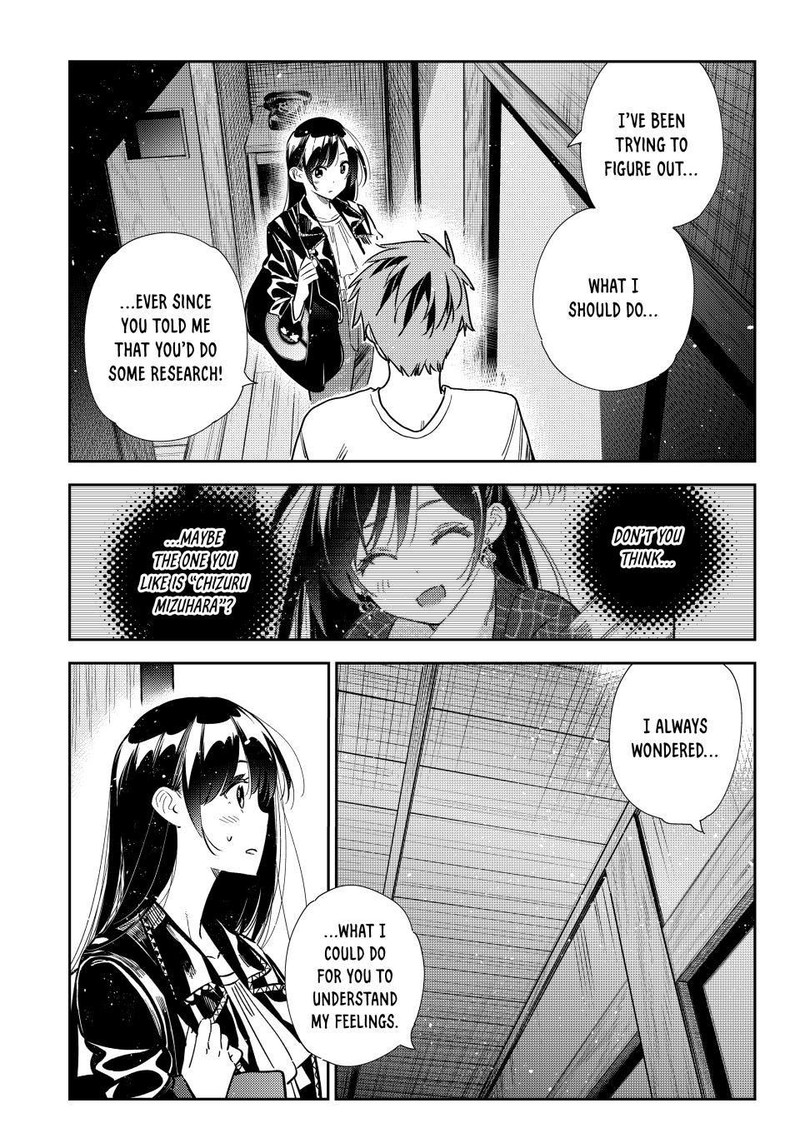 Kanojo Okarishimasu 316 4