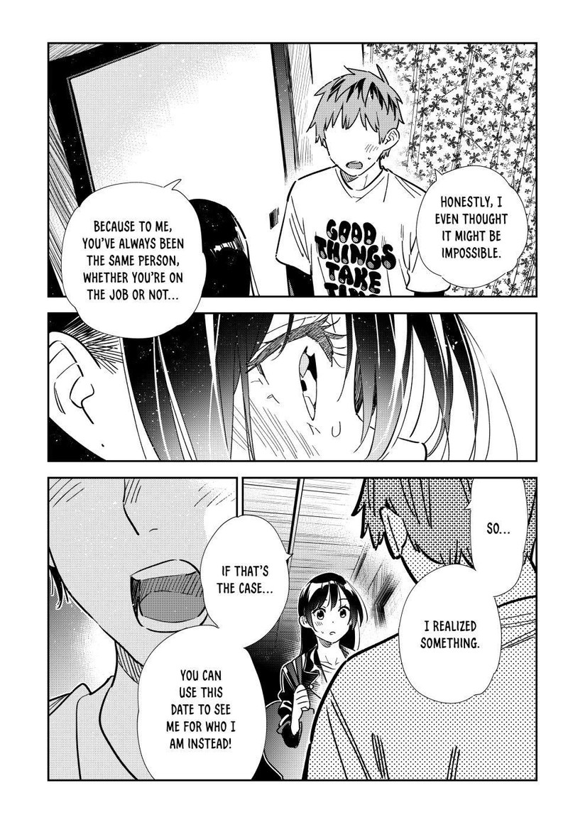 Kanojo Okarishimasu 316 6