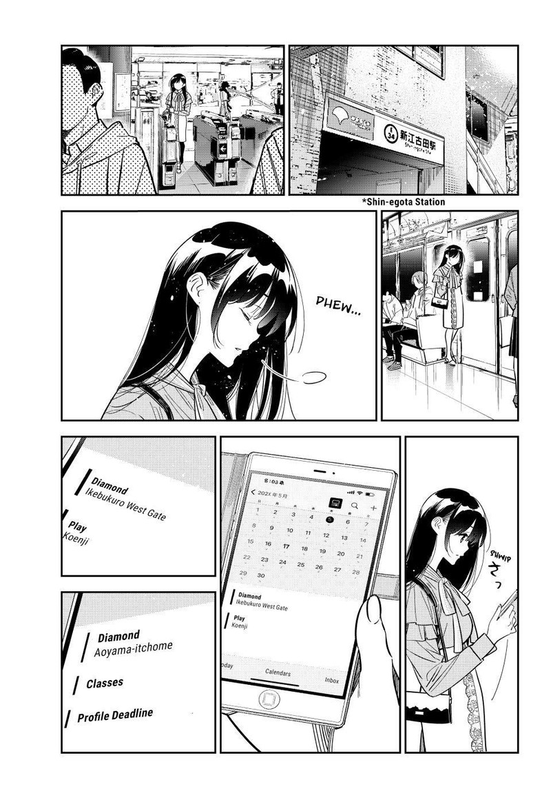 Kanojo Okarishimasu 317 1