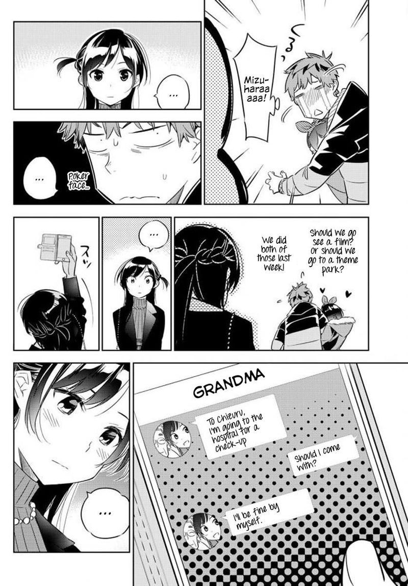 Kanojo Okarishimasu 32 13