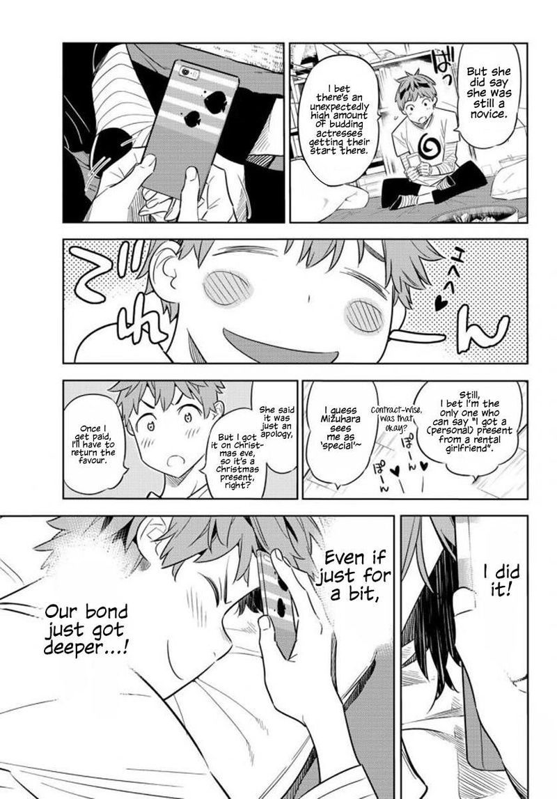 Kanojo Okarishimasu 32 5
