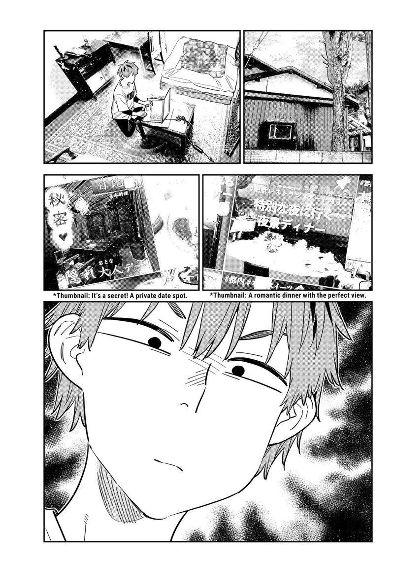 Kanojo Okarishimasu 321 1