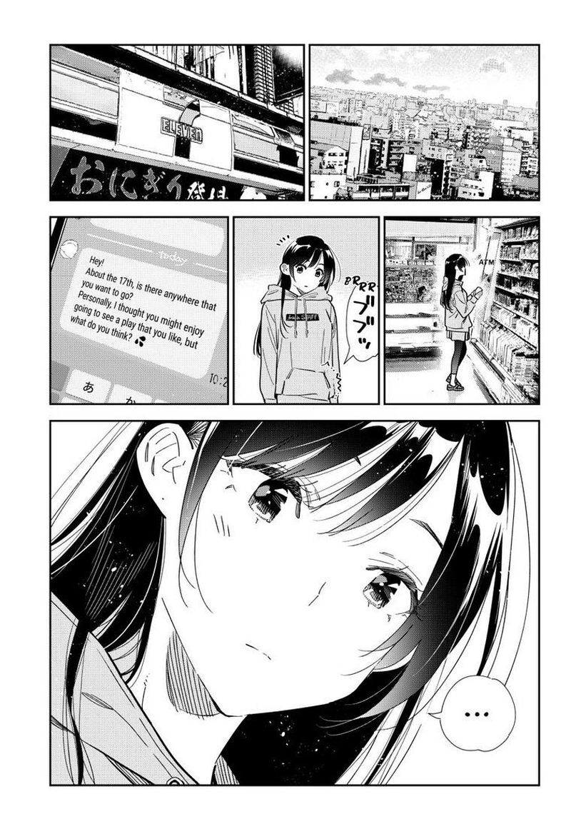 Kanojo Okarishimasu 321 13