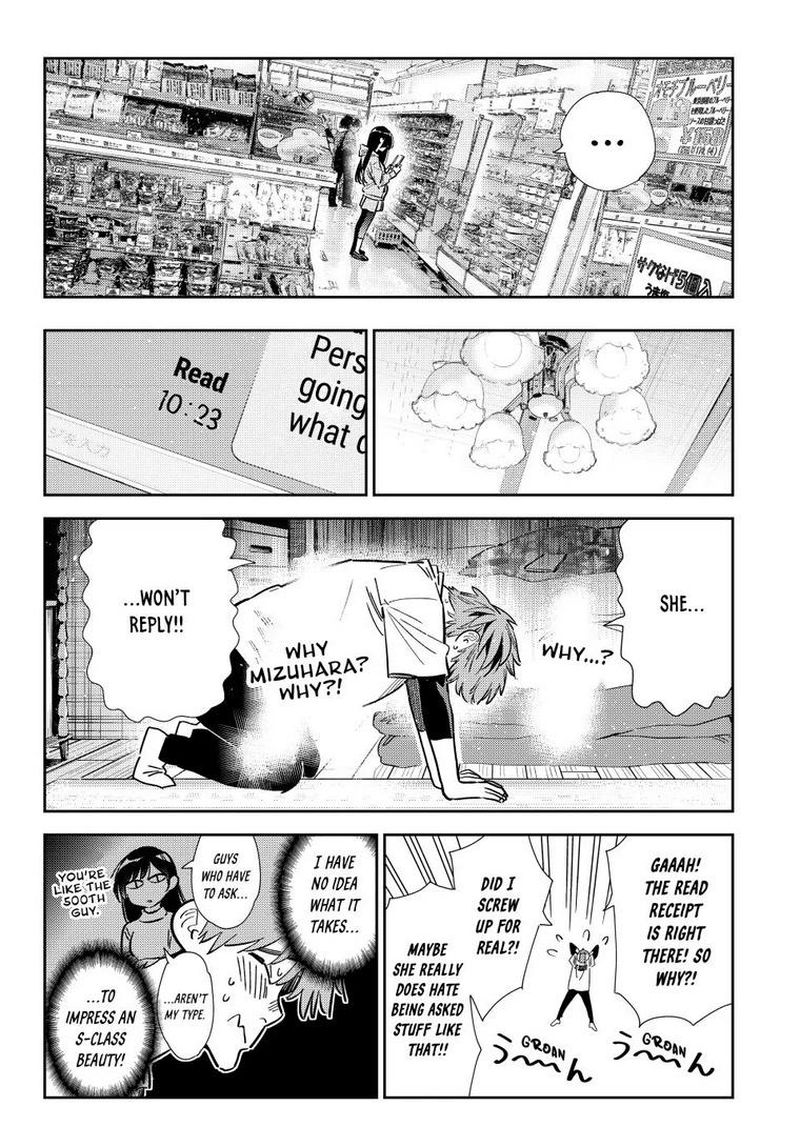 Kanojo Okarishimasu 321 14