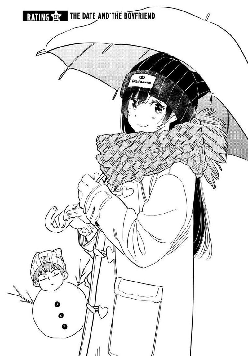 Kanojo Okarishimasu 321 3
