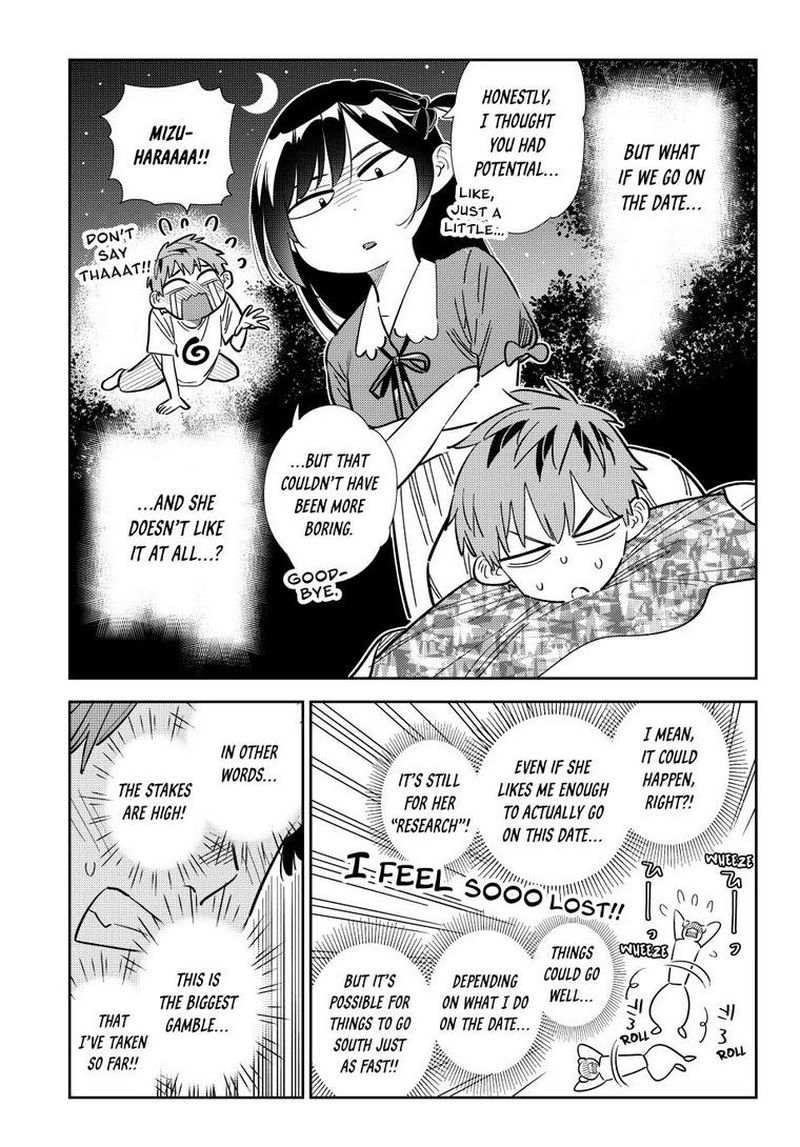 Kanojo Okarishimasu 321 5