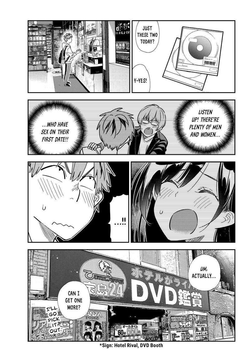 Kanojo Okarishimasu 323 1