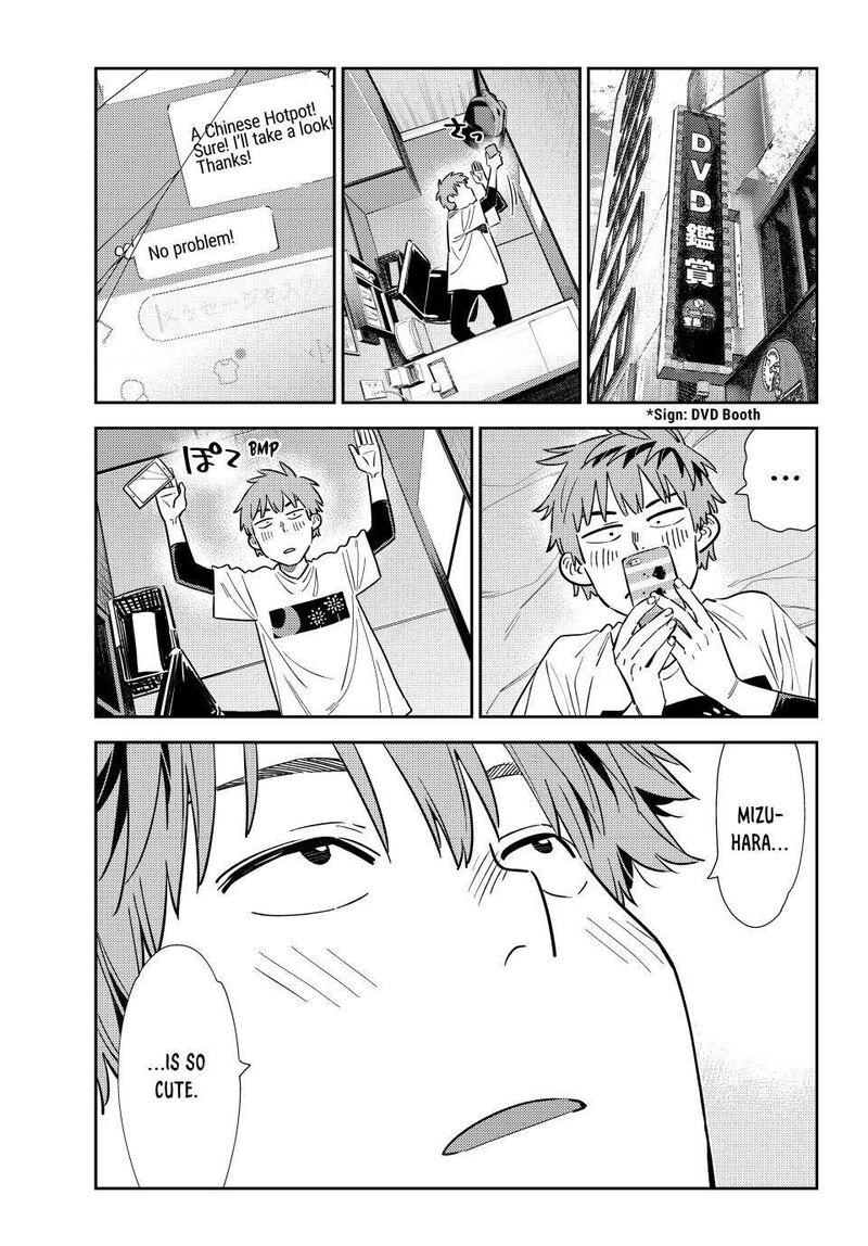 Kanojo Okarishimasu 324 1